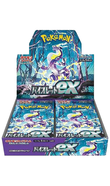Scarlet-and-violet-base-set(30-packs)