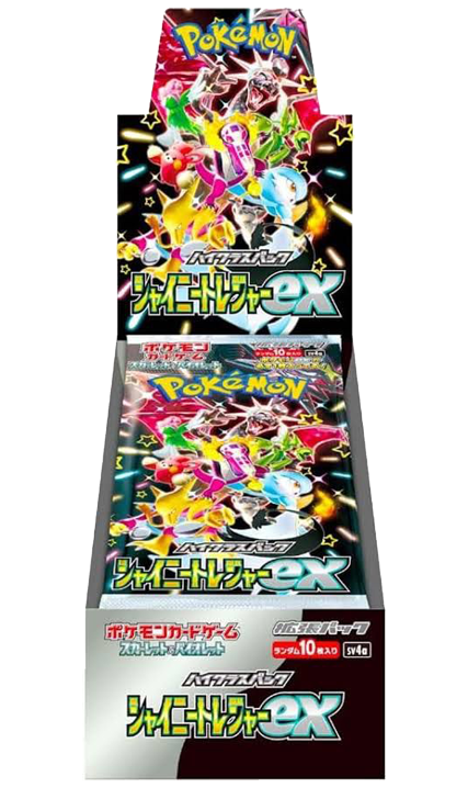 Shiny-treasure-(10-packs)