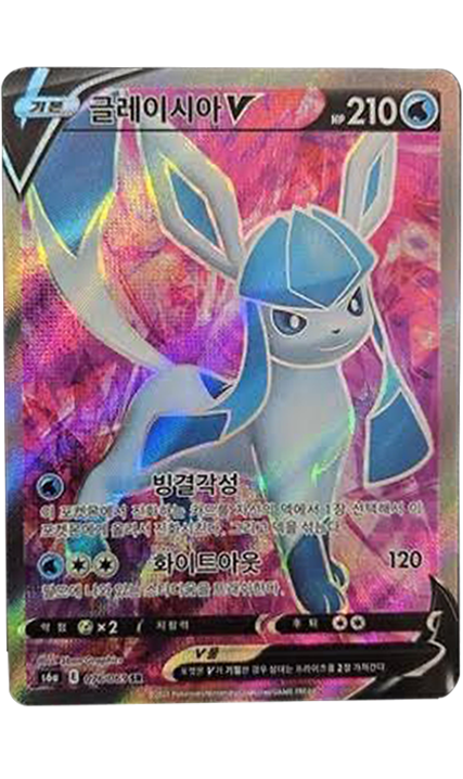 Glaceon