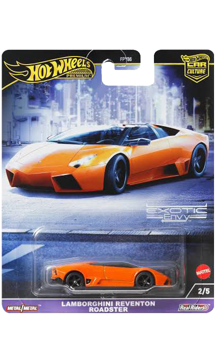 Lamborghini Reventon Roadster