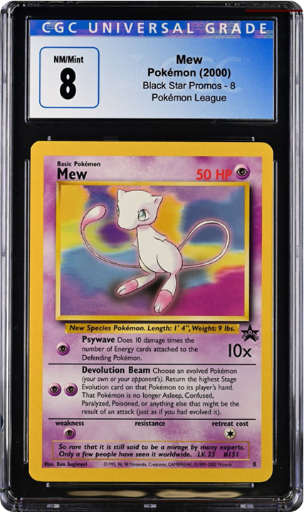 Mew
