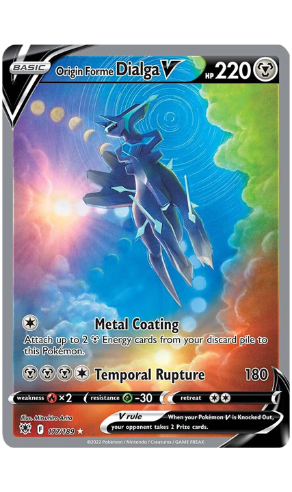 Origin-form-Dialga-V