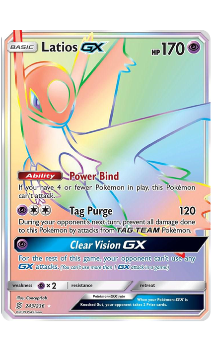 Latios GX