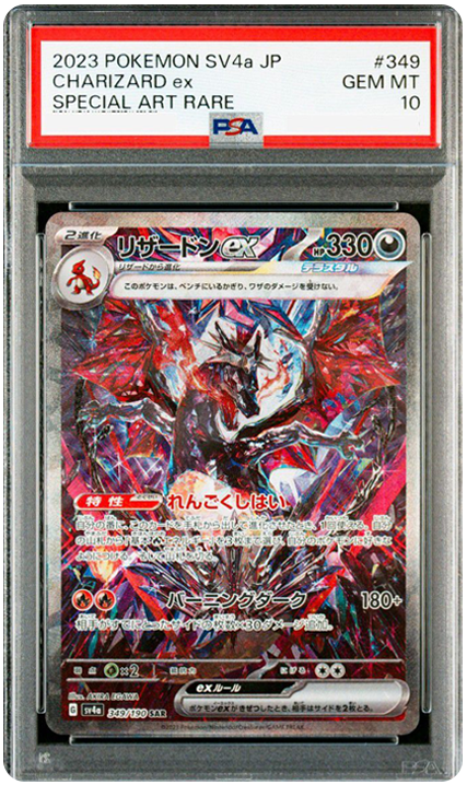 Charizard-psa10