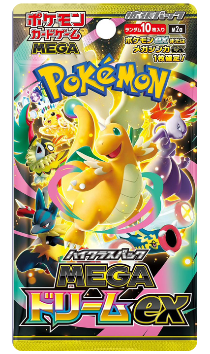 Mega-Dream-Single-packs