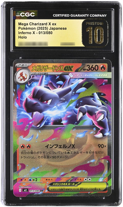 Mega-charizard